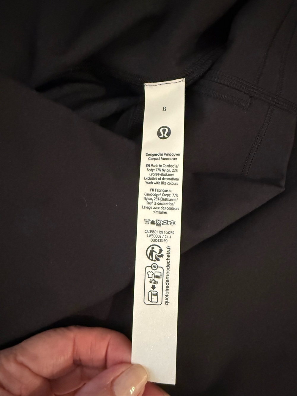 Lululemon Wunder Train High-Rise Tight 25” Black Everlux Leggings NWOT Size 8 - Picture 8 of 9